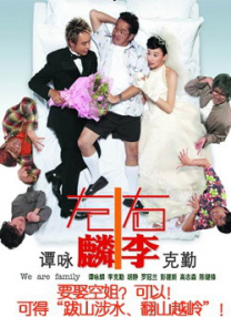 色妞在线影院色